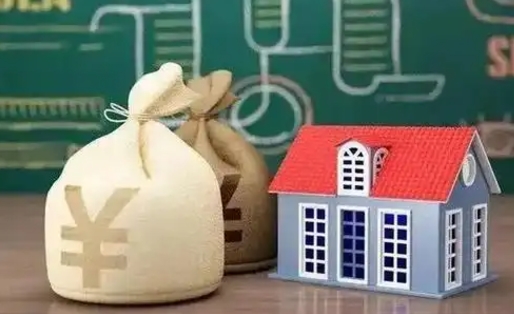 伊犁苏州公积金还商贷（伊犁苏州公积金商贷转公积金新政策）